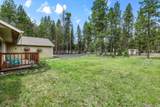17385 Canvasback Drive - Photo 24