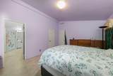 214 Creekside Drive - Photo 28