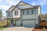 681 Old Waverly Way - Photo 1