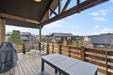 19120 Gateway Loop - Photo 30