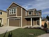 61429 Daybreak Court - Photo 1