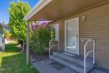 206 Creekside Drive - Photo 4