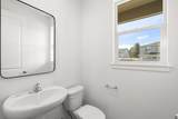 151 Valemont Drive - Photo 17