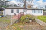 1213 Park Street - Photo 3