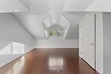 2150 Bridge Lane - Photo 20
