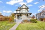 305 1st Street - Photo 2