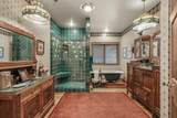 309 Granite Street - Photo 17