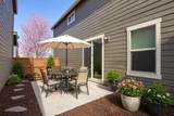 20848 Gateway Drive - Photo 23