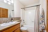 353 Pine Meadow Street - Photo 28