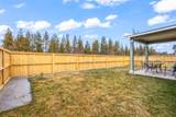 16500 Pine Creek Drive - Photo 27