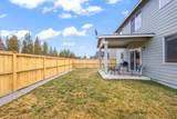 16500 Pine Creek Drive - Photo 28