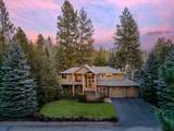 60786 Currant Way - Photo 2