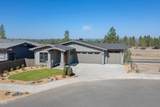 3031 Polarstar Avenue - Photo 2