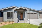 3031 Polarstar Avenue - Photo 3