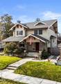 610 Holly Street - Photo 1