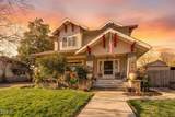 610 Holly Street - Photo 2