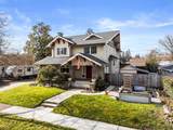 610 Holly Street - Photo 4