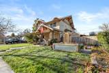 610 Holly Street - Photo 5