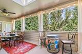 4575 Hathaway Drive - Photo 34