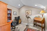4575 Hathaway Drive - Photo 35