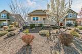 2264 College Way - Photo 24