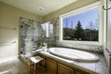 4506 Pinnacle Drive - Photo 36