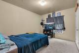 4886 Mint Lane - Photo 19