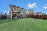 51783 Fordham Drive - Photo 29