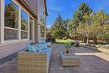 764 Yosemite Drive - Photo 38