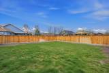 787 Union Loop - Photo 29