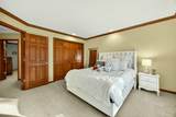 2583 Oak View Circle - Photo 40