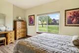 2305 Wilcox Avenue - Photo 38
