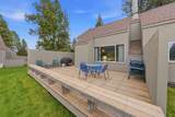 13400 Foxtail - Photo 5