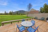 13400 Foxtail - Photo 6