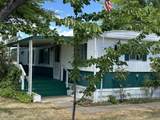 2600 Stearns Way - Photo 2