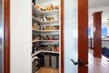1265 Remarkable Drive - Photo 23