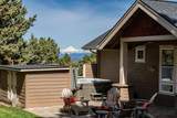 1265 Remarkable Drive - Photo 49