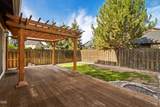 187 Ivy Court - Photo 6