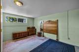 176 Hillcrest Street - Photo 37