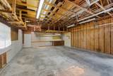 992 Auby Way - Photo 31