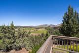 6900 1st Street - Photo 46