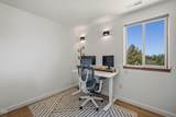 21770 Eastmont Drive - Photo 42