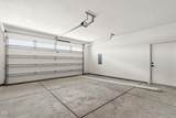 467 Arnos Street - Photo 22
