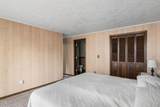 64699 Mcgrath Road - Photo 17