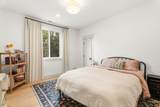 17498 Snow Goose Road - Photo 37