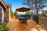 1287 City Heights Drive - Photo 23