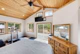 5520 Hwy 238 - Photo 40