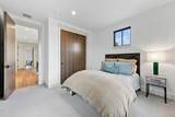 61901 Hosmer Lake Drive - Photo 41