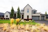 61901 Hosmer Lake Drive - Photo 48