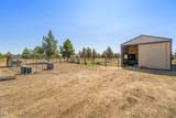 11083 Peninsula Drive - Photo 46